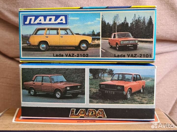 Коробочки для моделей СССР 1:43 оригиналы