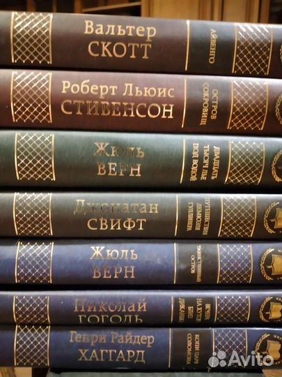 Книги, набор 7 штук