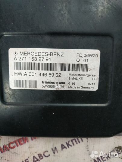 Блок двигателя m271 компрессор w211 Mercedes