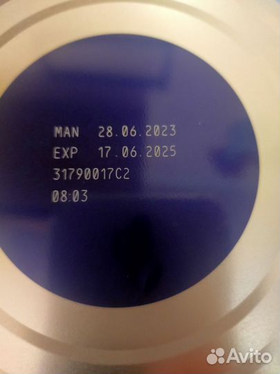 Детская смесь нан 2