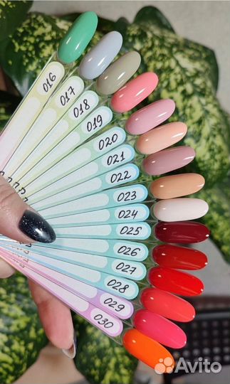 Гель лак для ногтей 15 мл