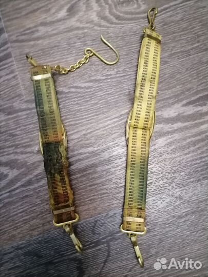 Подвес на парадный ремень СССР вмф