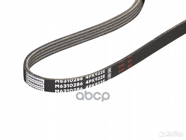 Ремень поликлиновой 4PK922E Citroen Jumper II 0