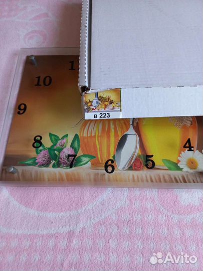 Часы настенные новые 40х30