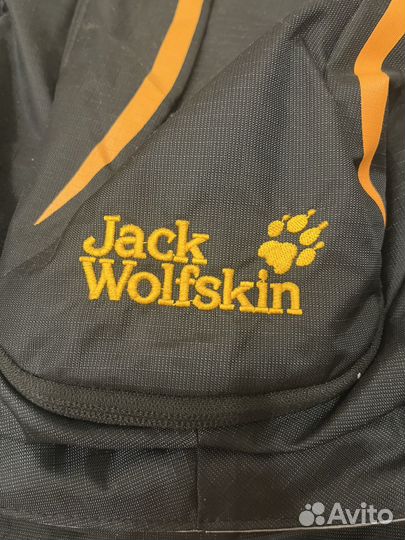 Jаck Wоlfskin Highland Trаil хт 50