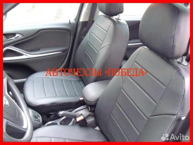 Чехлы Opel Zafira C из экокожи чёрные Классика