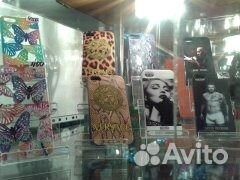 Панели на телефон