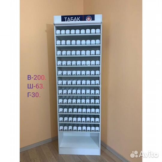 Шкаф для сигарет 1200 пачек