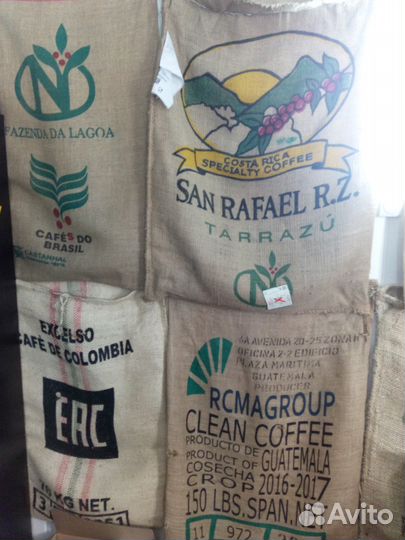 Мешок для декора джут зерно кофе