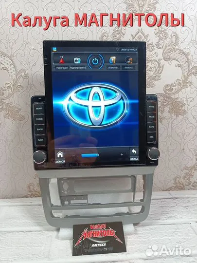 Магнитола Toyota Alphard android Tesla 02-05