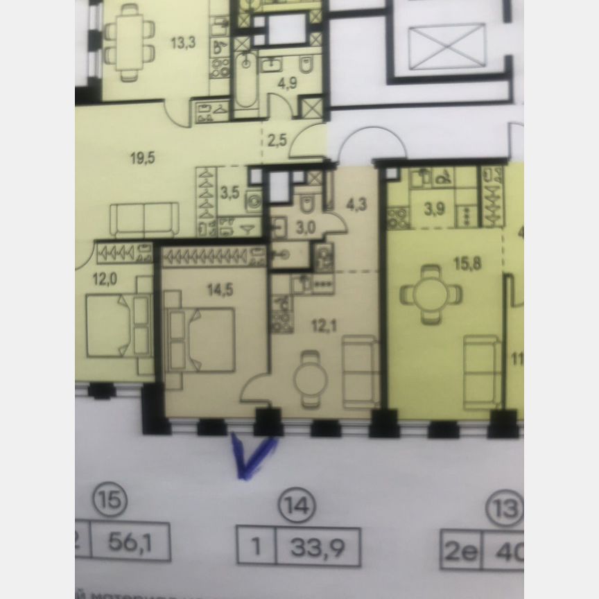 1-к. квартира, 33,9 м², 7/30 эт.