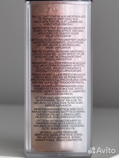 Chanel Les Beiges тинт тональный флюид