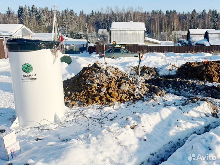 Септик под ключ