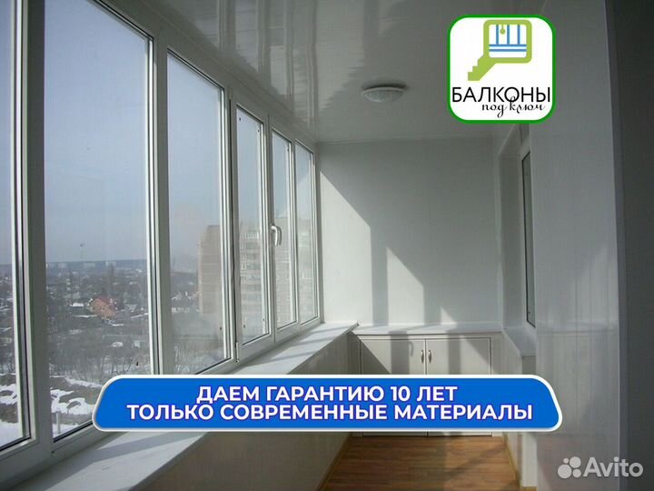 Окна в рассрочку