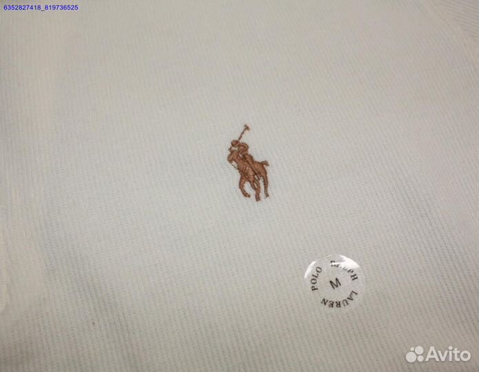 Polo Ralph Lauren молочный джемпер полузамок (Арт.98997)