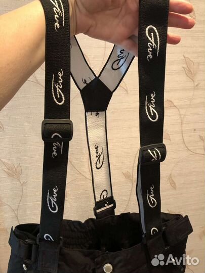 Брюки зимние женские 46