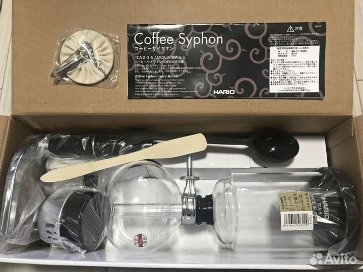 Чайно-кофейный сифон Hario TCA-5
