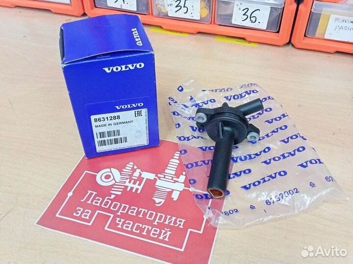 Ниппель отвода газов volvo