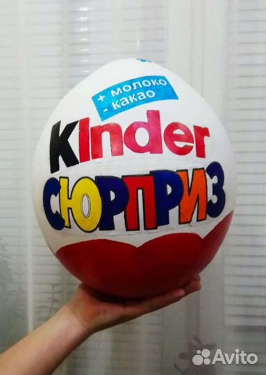 Киндер сюрприз (BOX)