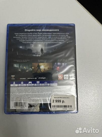 Игры для приставок ps4