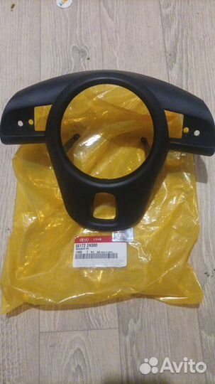 Накладка рулевого колеса (561722K000)