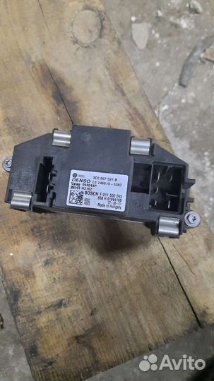 Резистор печки Volkswagen B6