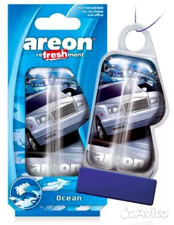 Ароматизатор 