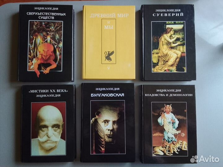 Расстроенная психика Эрик Кандель: В поисках памят