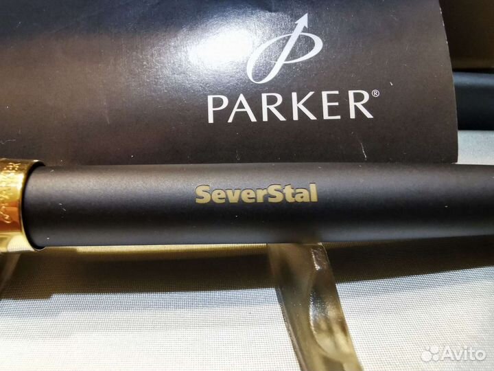 Перьевая ручка Parker