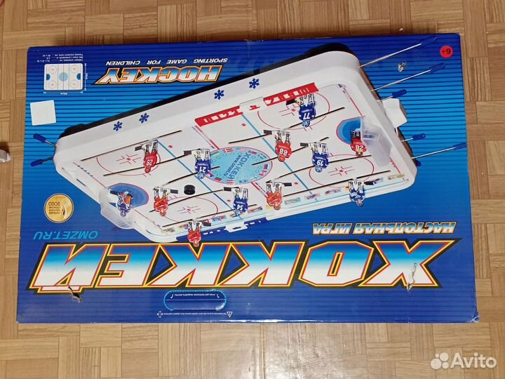 Настольный аэрохоккей