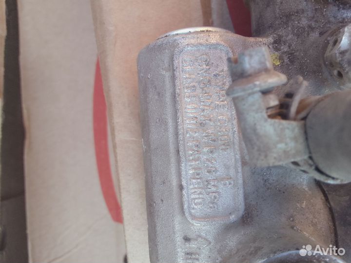 Метановое оборудование