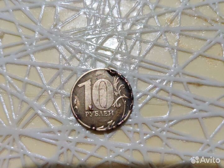 Монеты рсфср,ссср