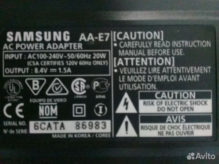 Адаптер samsung AA-E7 (оригинал)