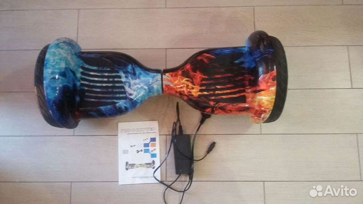 Гироскутер 