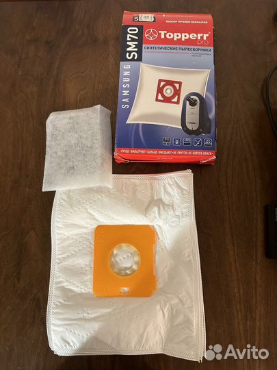 Мешки для пылесоса samsung