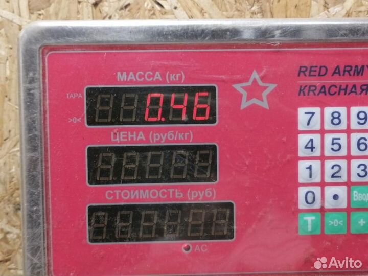 Трубка гидроусилителя Skoda Octavia 2000 2011