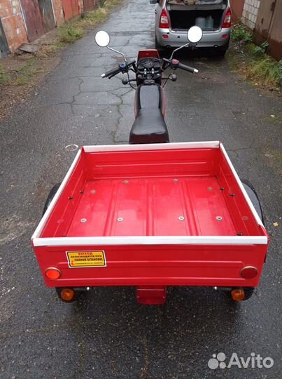 Мопед зид 50