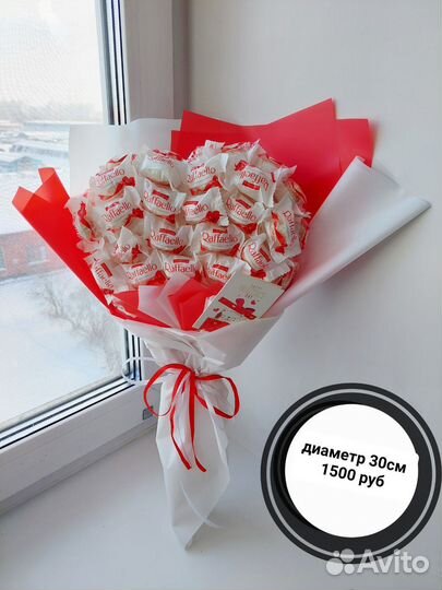 Букеты из конфет