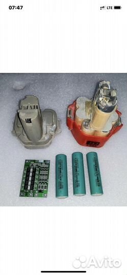 Ремонт аккумуляторов шуруповерт