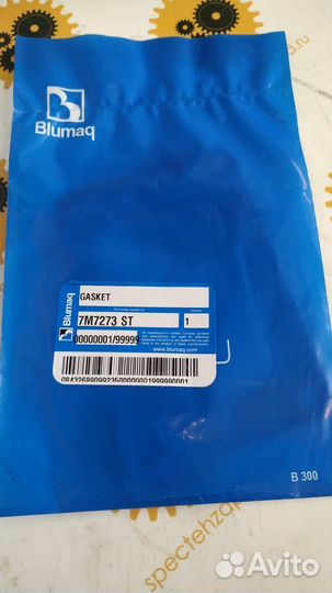 Прокладка турбины 7M7273 Caterpillar