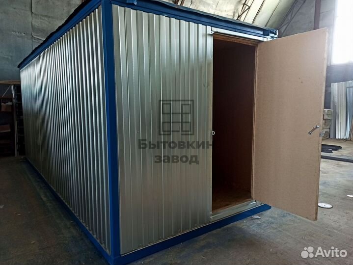 Бытовки металлические. Вагончики для проживания