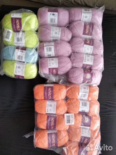 Летняя пряжа