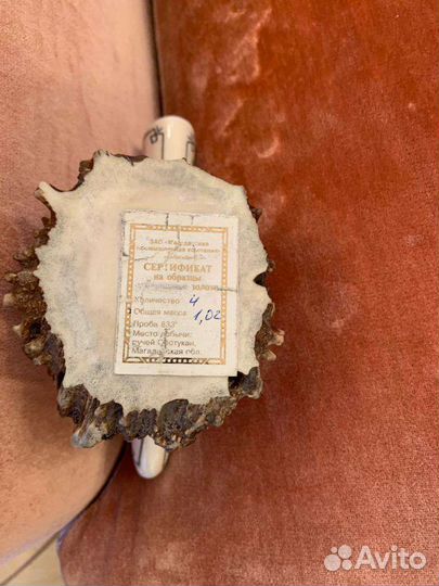 Резьба по кости