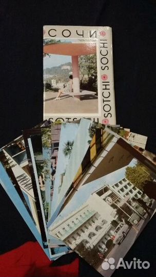 Открытки СССР