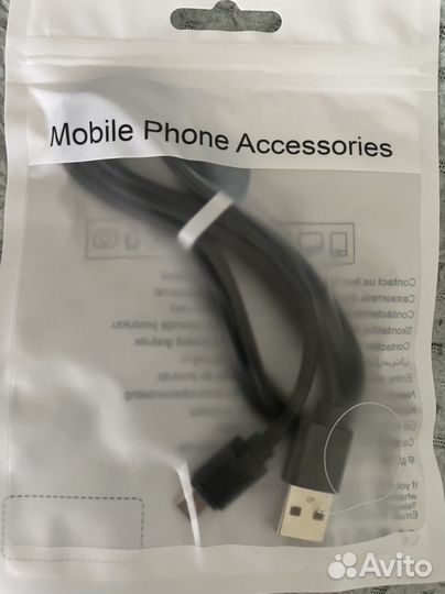 Кабель USB-micro USB 2.0, 1 м