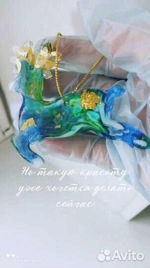 Новогодние игрушки ручной работы