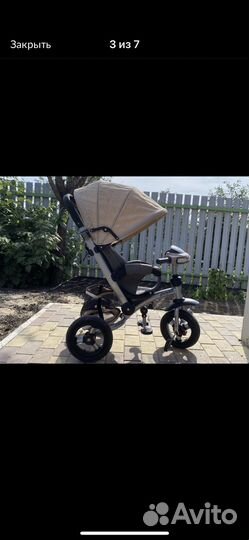 Трехколесный велосипед