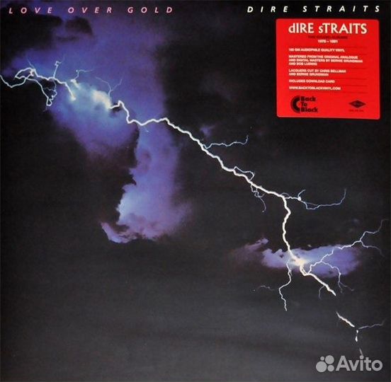 Dire Straits - Love Over Gold(оригинал и переизд)