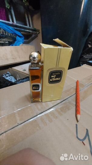 Духи Кристина дзинтерс