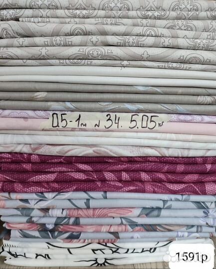 Лоскут-микс бязь, перкаль, поплин 0,5-1 м